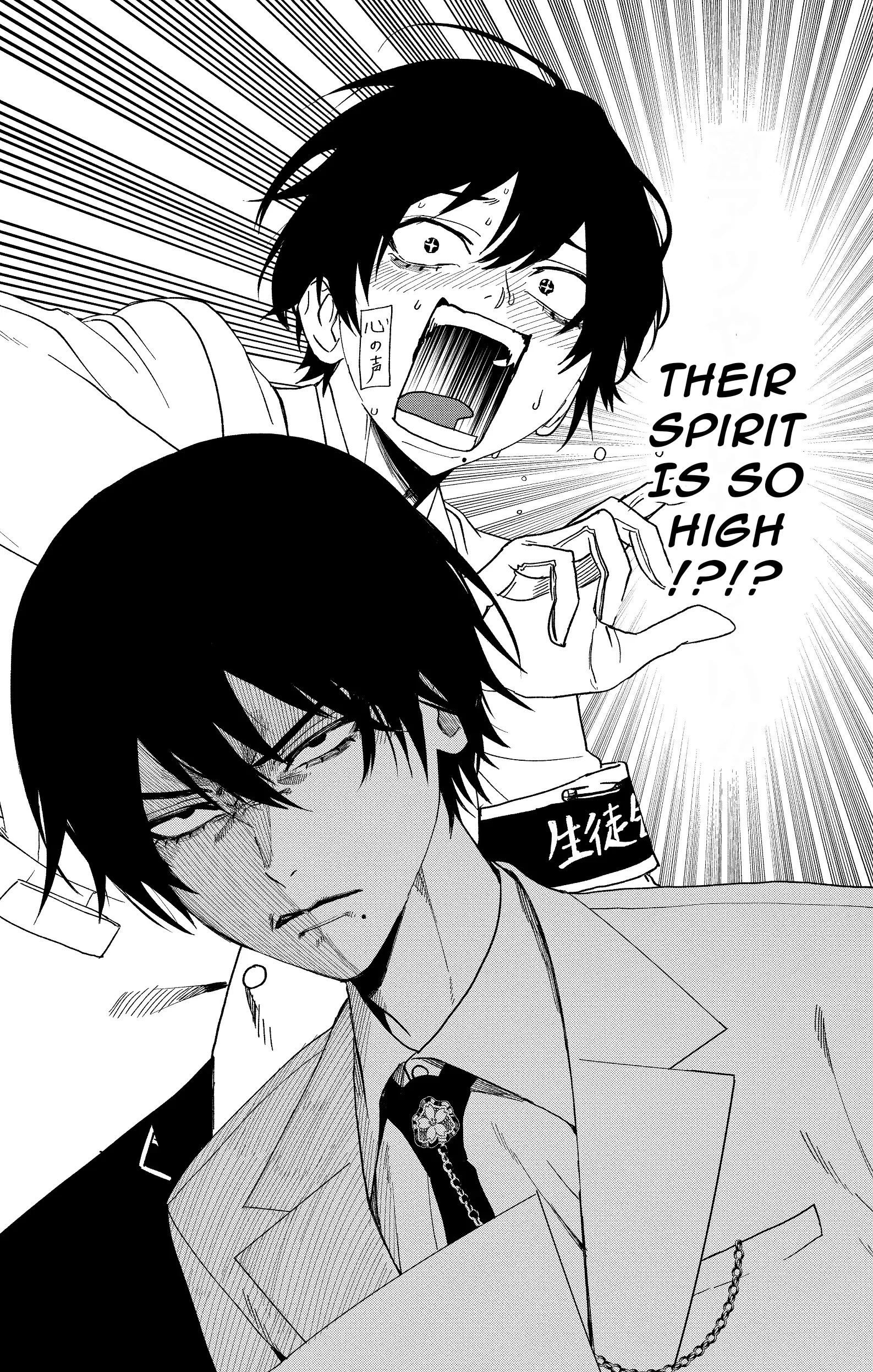 Phantom Busters - Chapter 5: The main battlefield after school manhwa