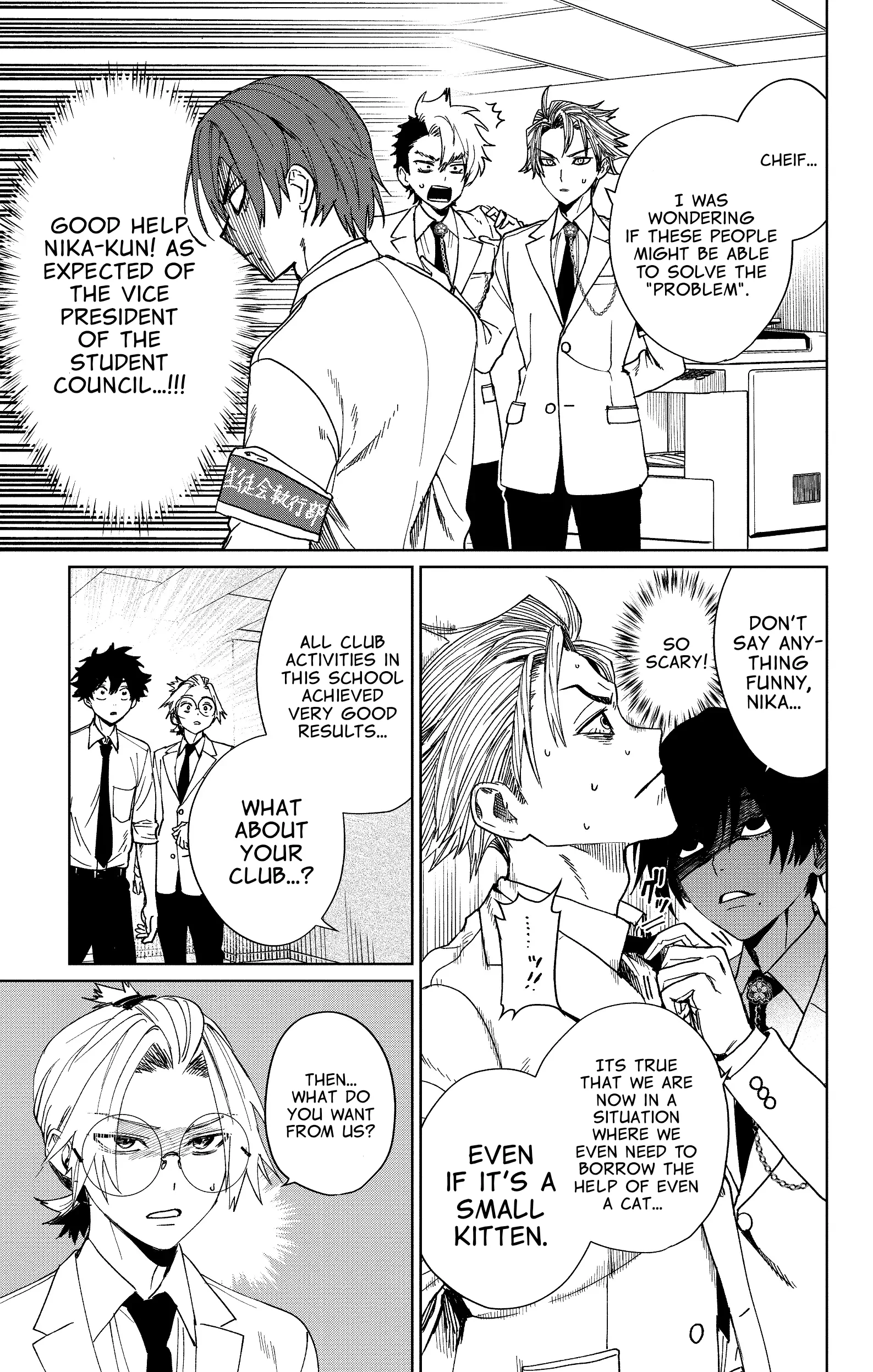 Phantom Busters - Chapter 5: The main battlefield after school manhwa