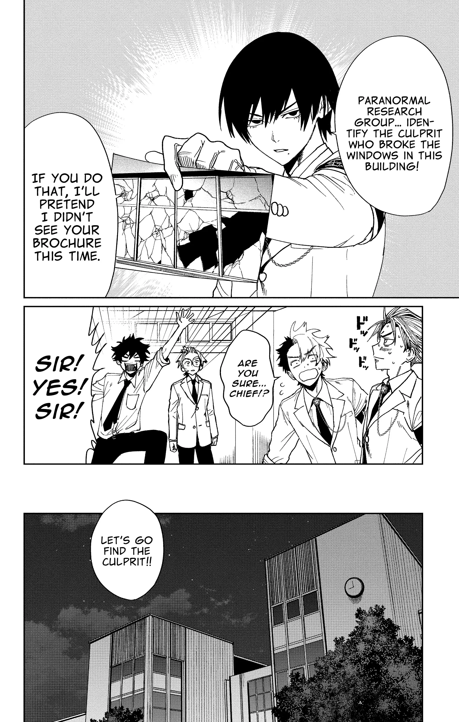 Phantom Busters - Chapter 5: The main battlefield after school manhwa