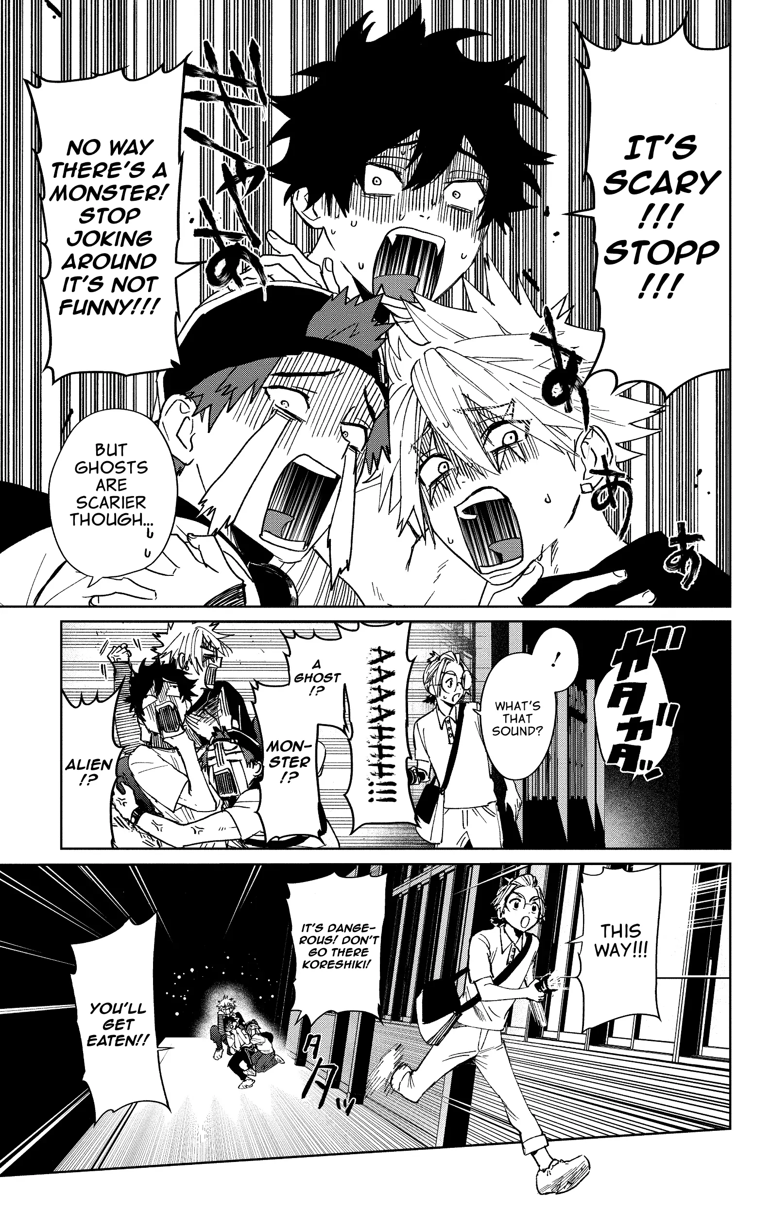 Phantom Busters - Chapter 5: The main battlefield after school manhwa