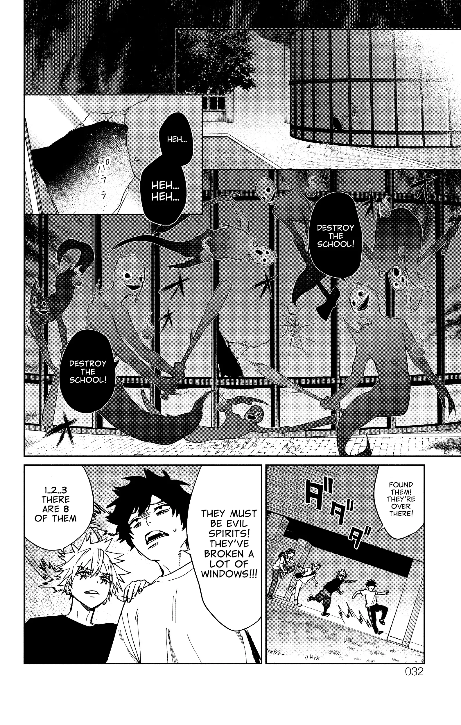 Phantom Busters - Chapter 5: The main battlefield after school manhwa