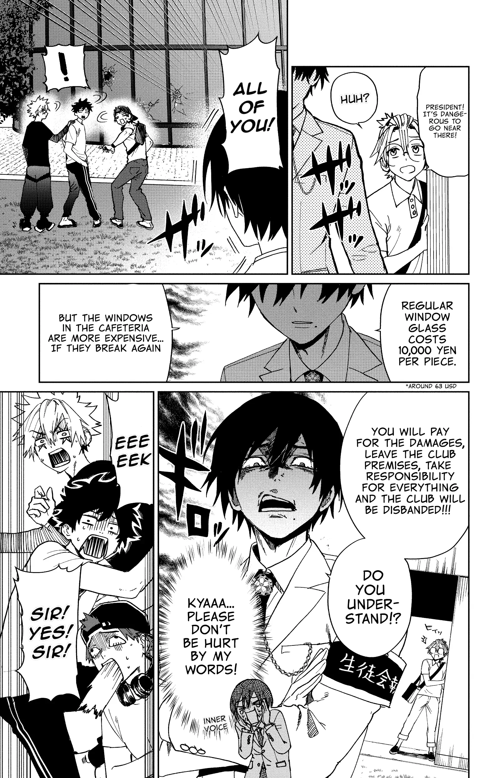 Phantom Busters - Chapter 5: The main battlefield after school manhwa