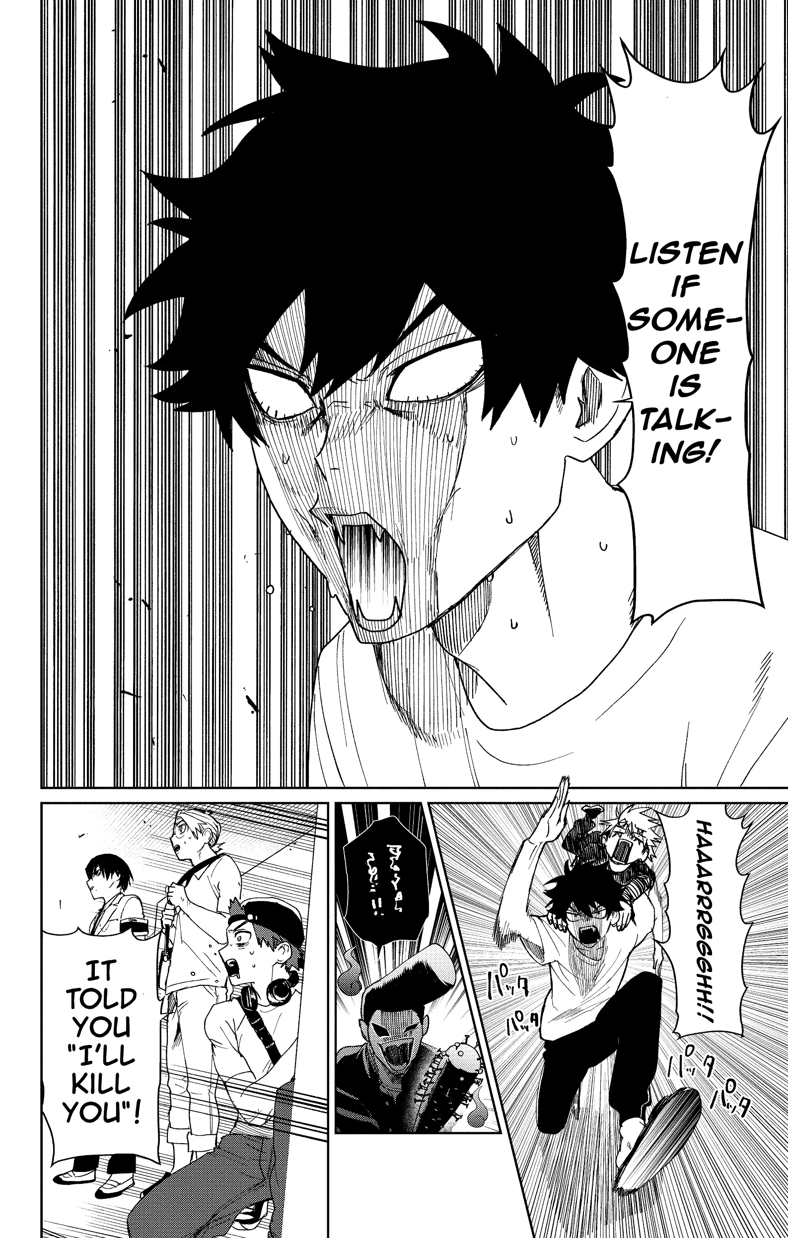 Phantom Busters - Chapter 5: The main battlefield after school manhwa