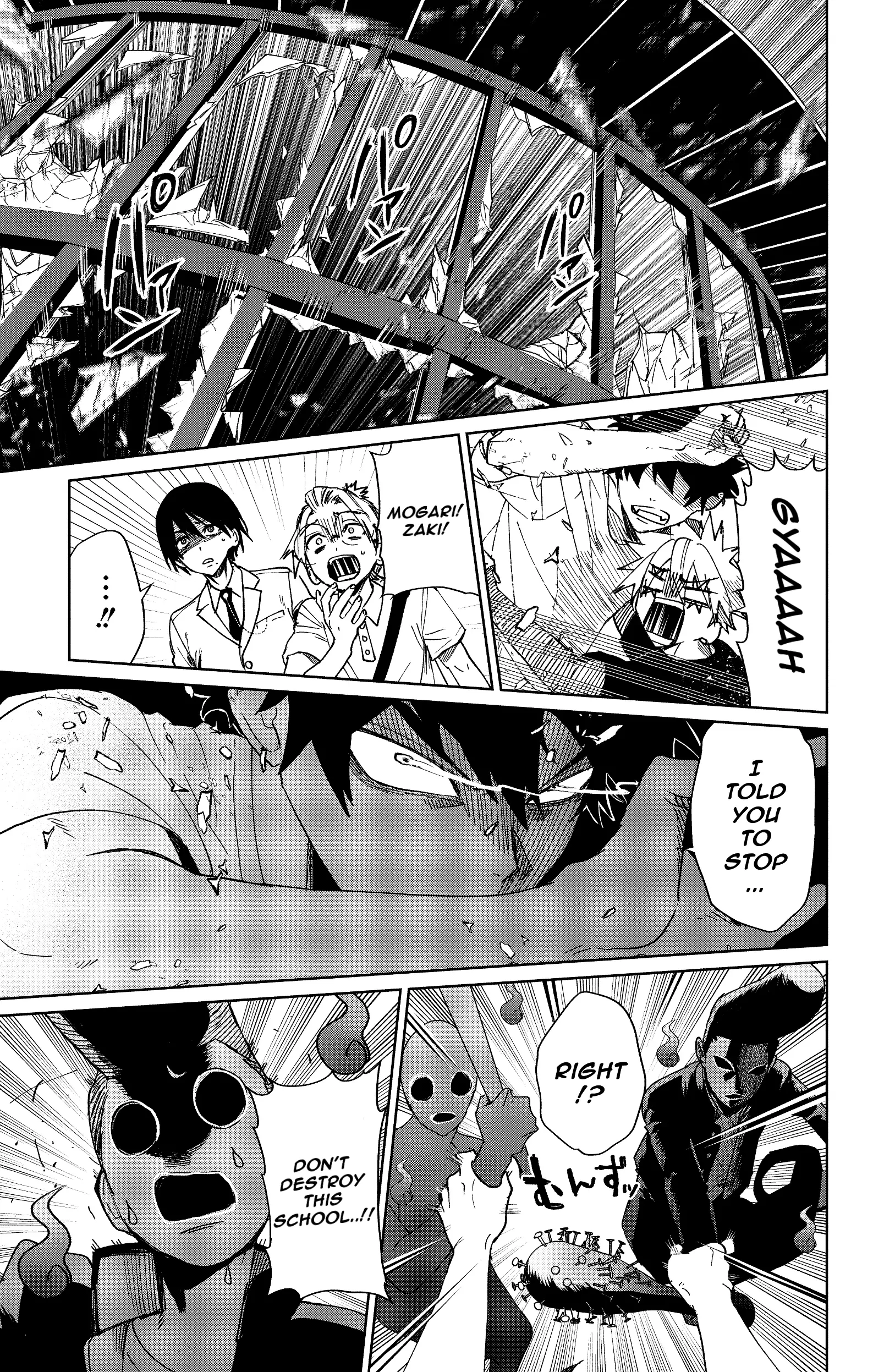 Phantom Busters - Chapter 5: The main battlefield after school manhwa