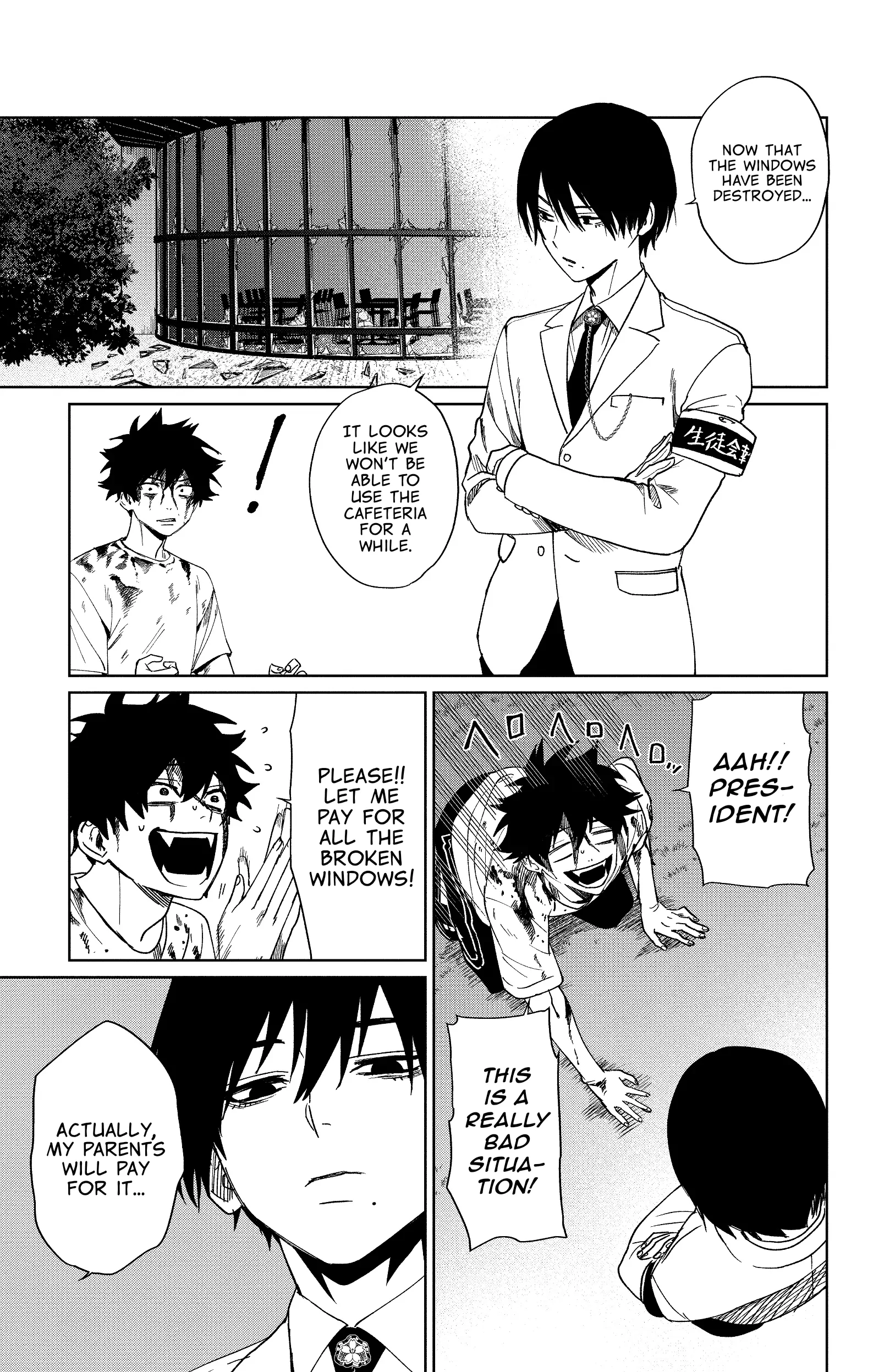 Phantom Busters - Chapter 5: The main battlefield after school manhwa