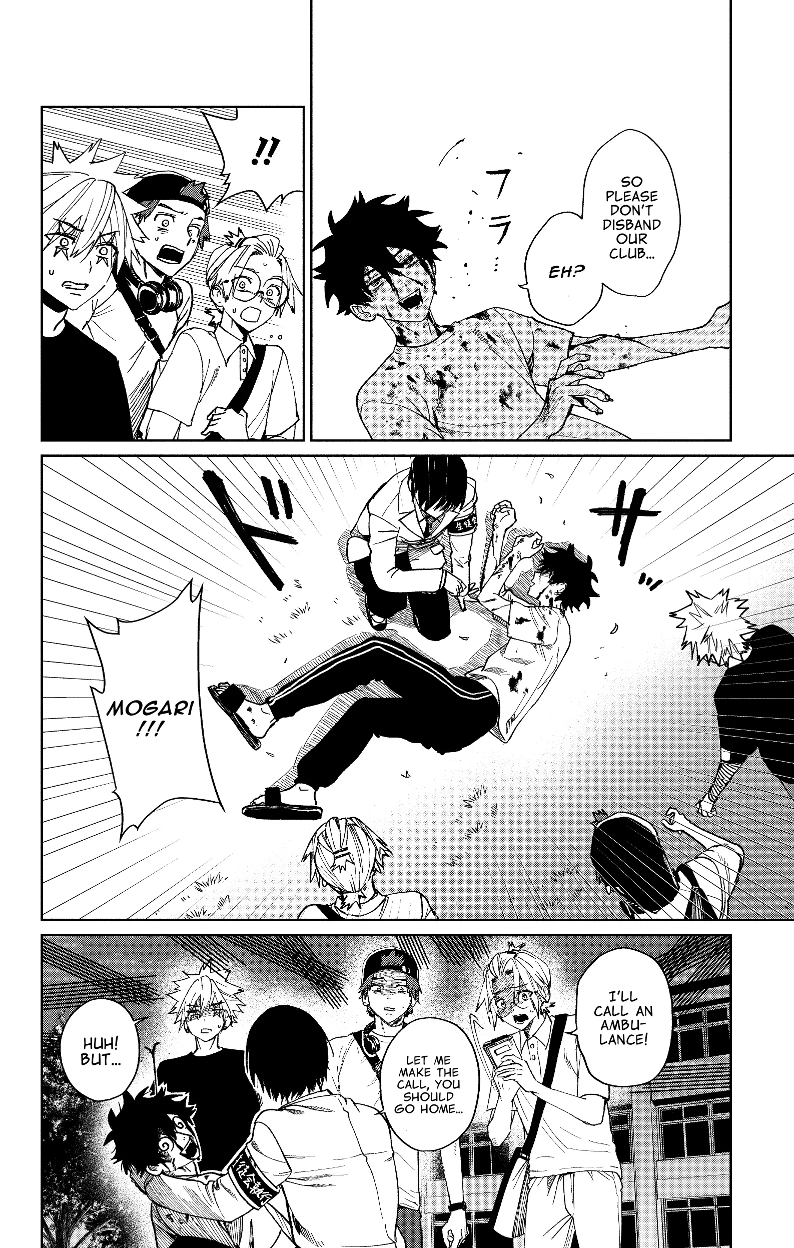 Phantom Busters - Chapter 5: The main battlefield after school manhwa