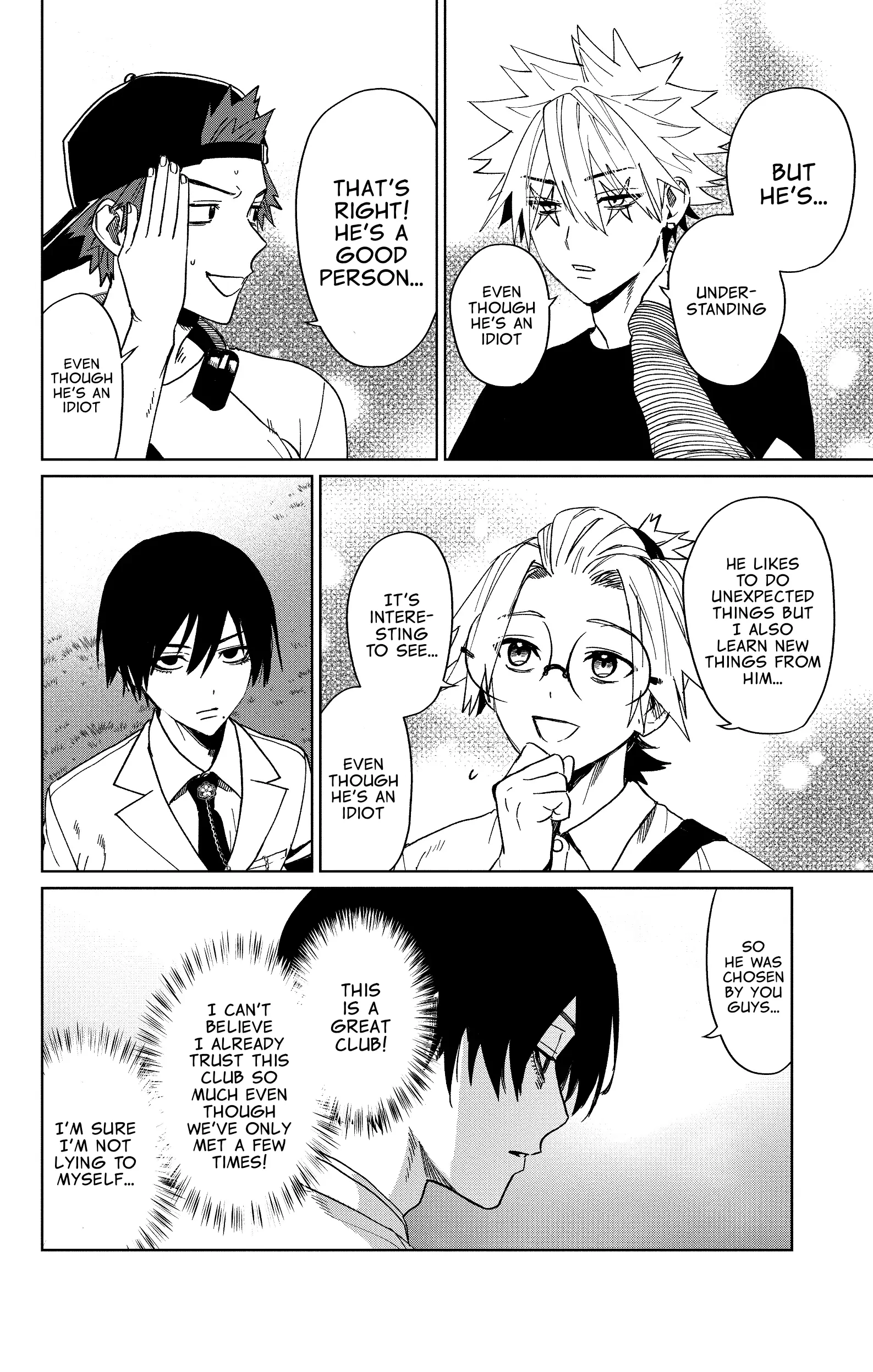 Phantom Busters - Chapter 5: The main battlefield after school manhwa