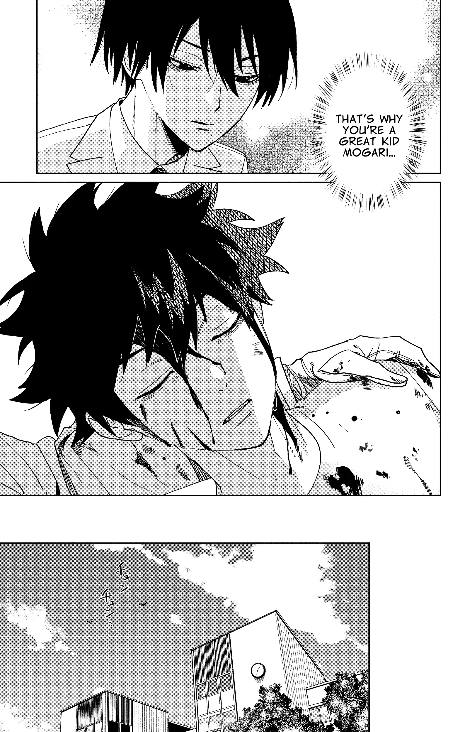 Phantom Busters - Chapter 5: The main battlefield after school manhwa