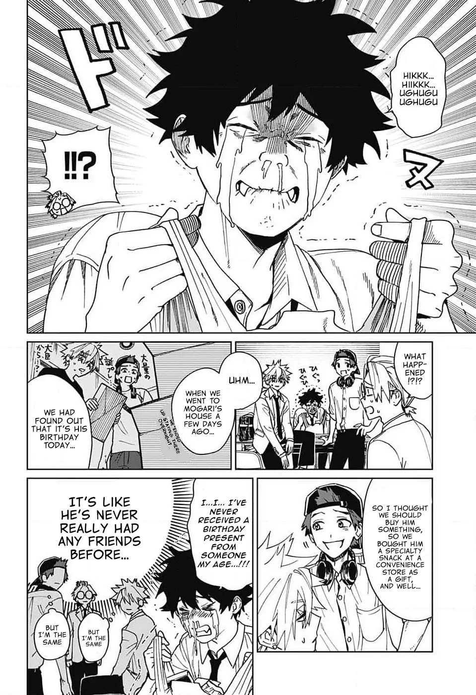 Phantom Busters - Chapter 6: You bastard manhwa