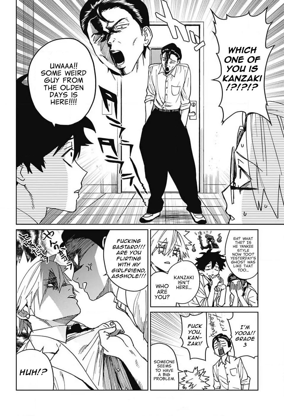 Phantom Busters - Chapter 6: You bastard manhwa