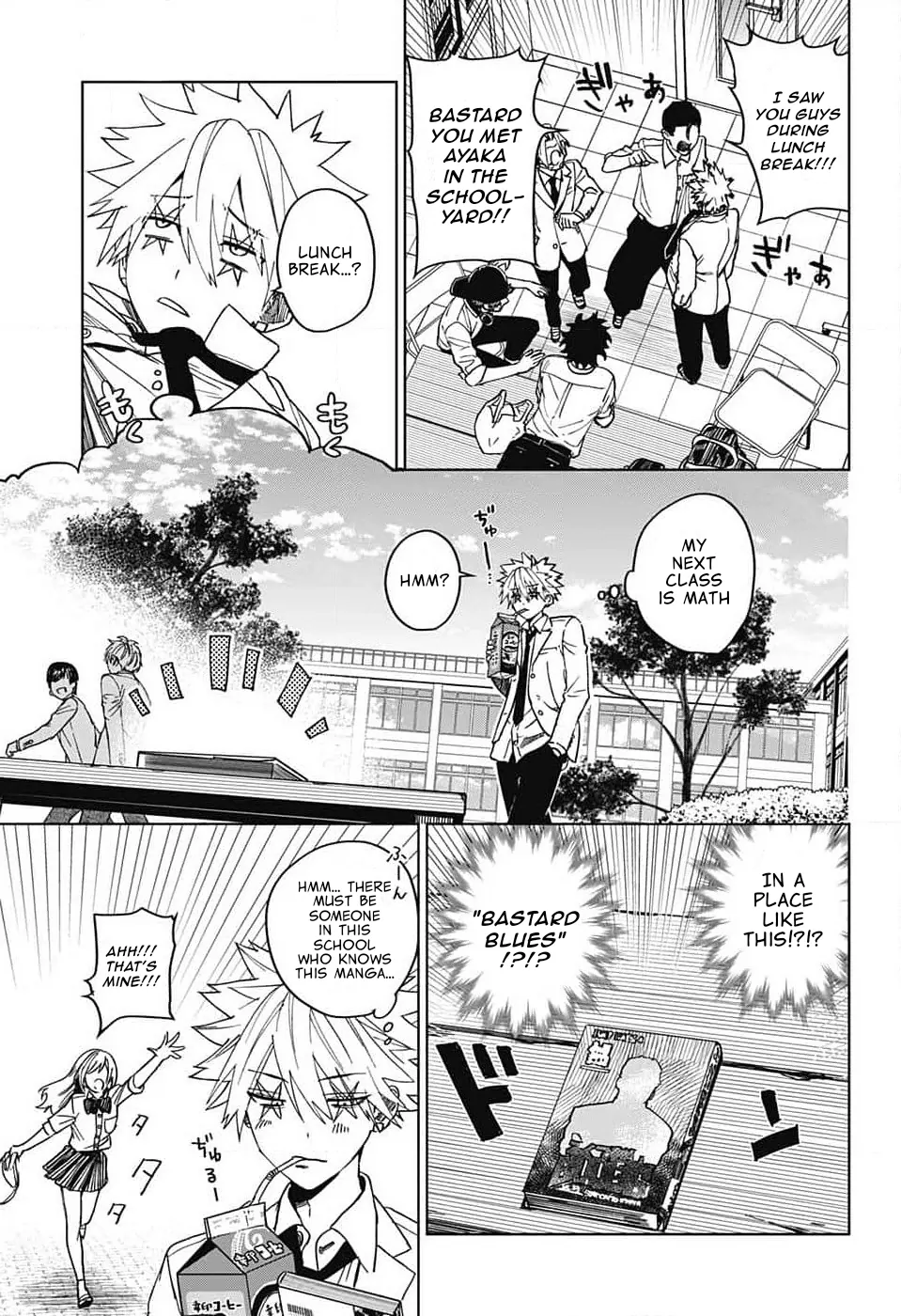 Phantom Busters - Chapter 6: You bastard manhwa