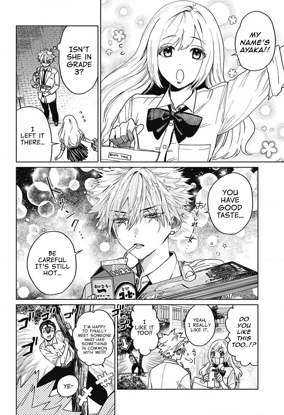 Phantom Busters - Chapter 6: You bastard manhwa