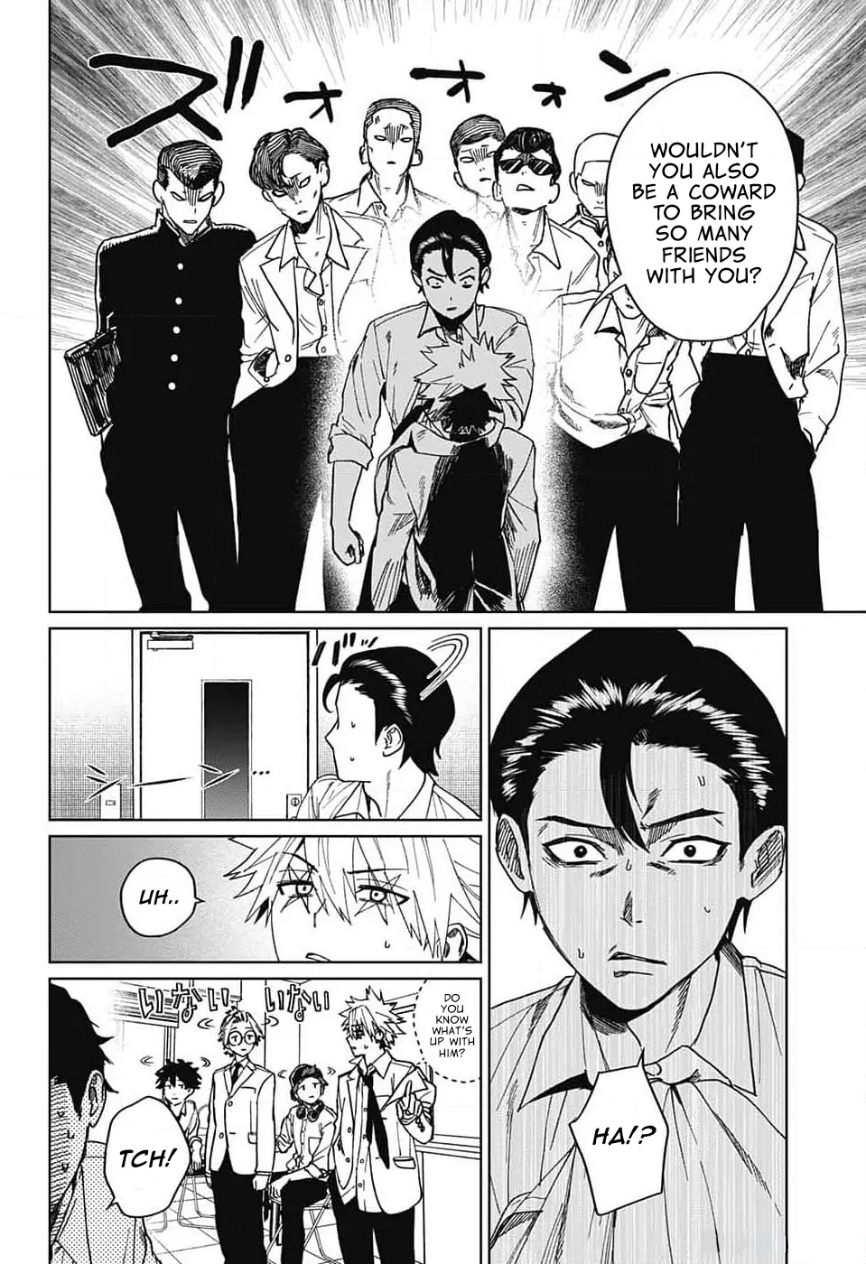 Phantom Busters - Chapter 6: You bastard manhwa