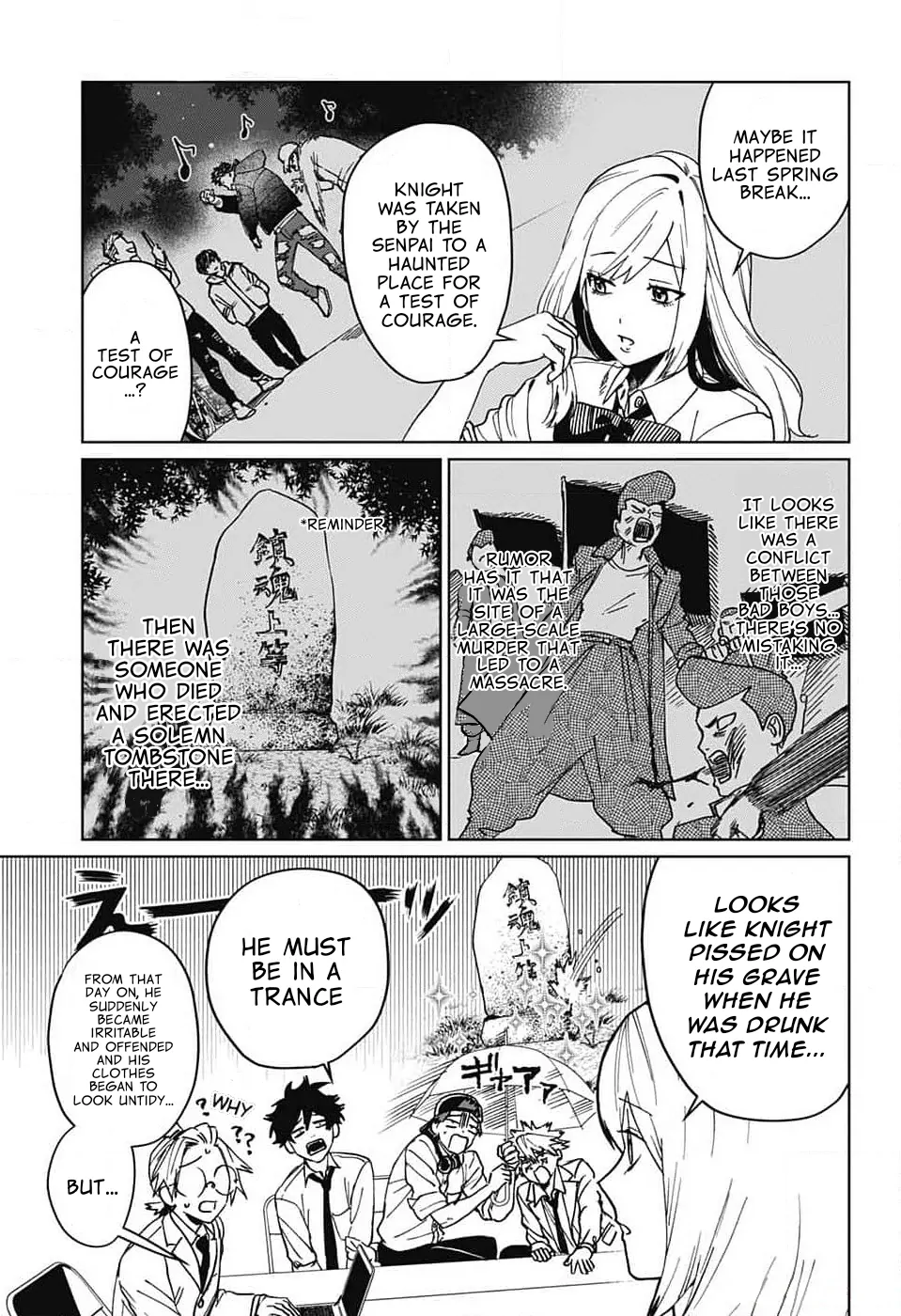 Phantom Busters - Chapter 6: You bastard manhwa