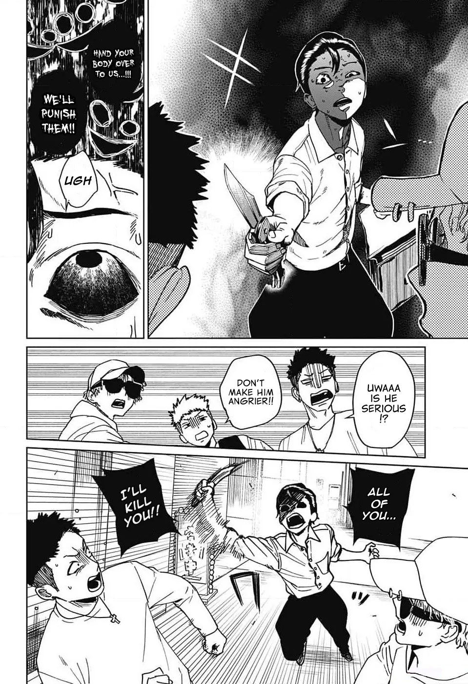 Phantom Busters - Chapter 6: You bastard manhwa