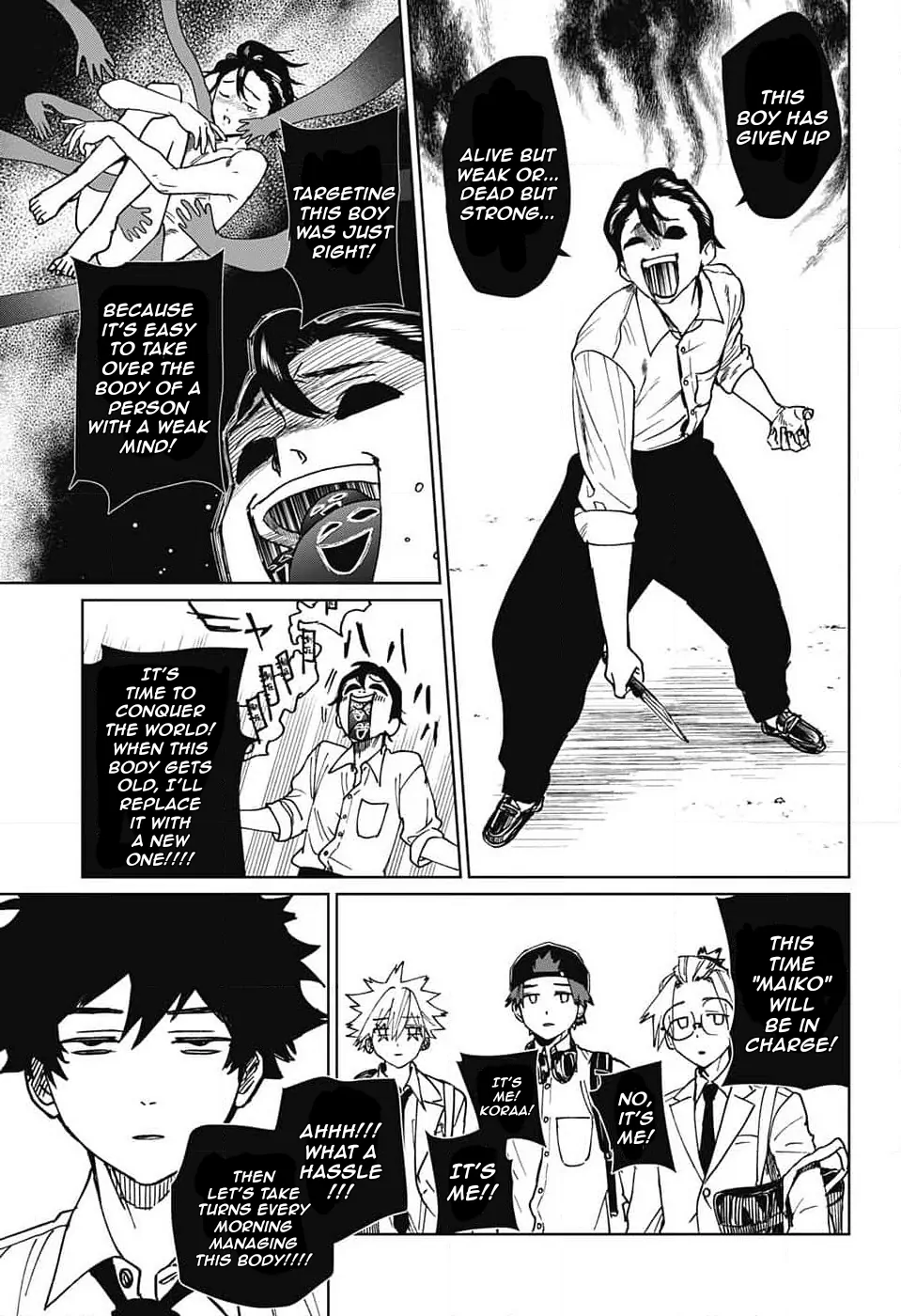 Phantom Busters - Chapter 6: You bastard manhwa