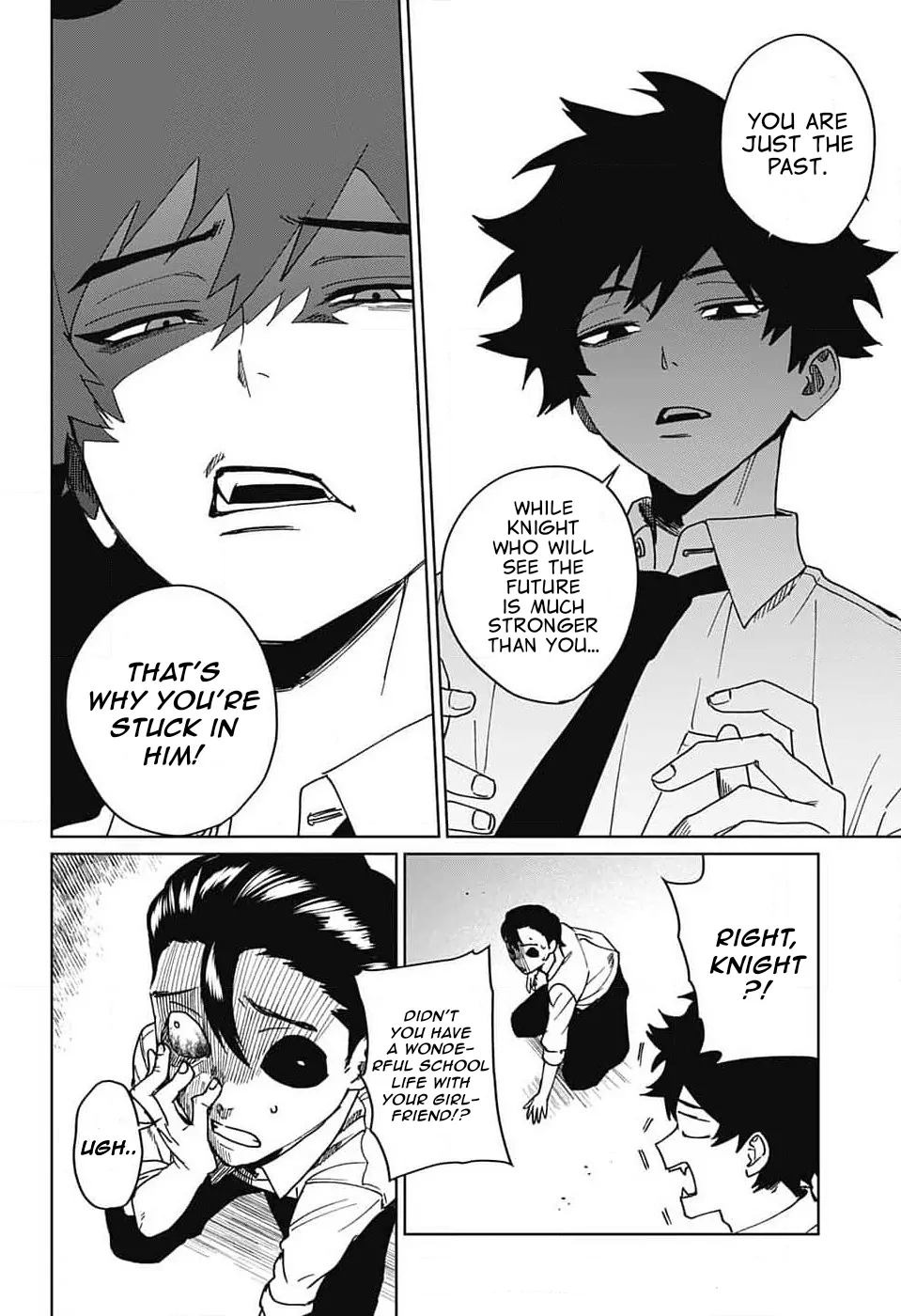 Phantom Busters - Chapter 6: You bastard manhwa