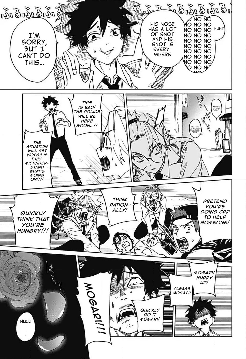 Phantom Busters - Chapter 6: You bastard manhwa