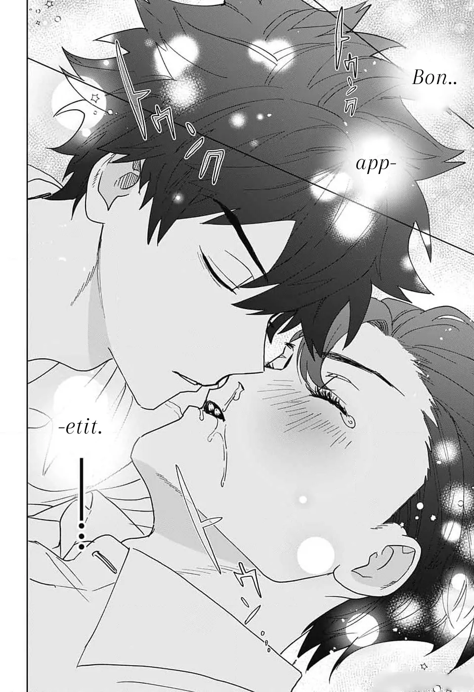 Phantom Busters - Chapter 6: You bastard manhwa