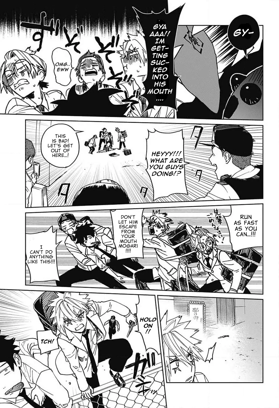 Phantom Busters - Chapter 6: You bastard manhwa