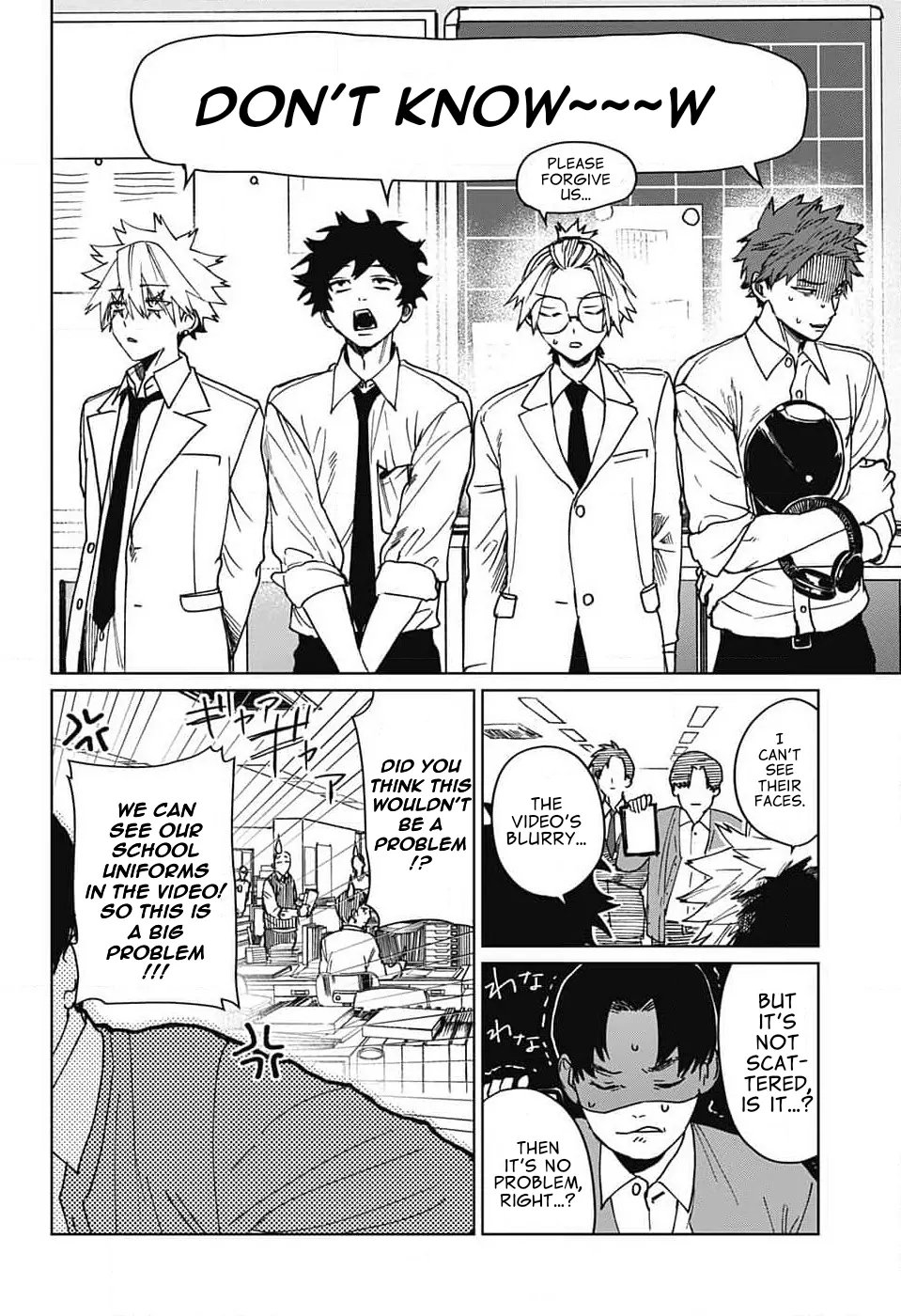 Phantom Busters - Chapter 6: You bastard manhwa