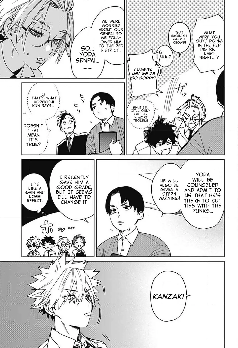 Phantom Busters - Chapter 6: You bastard manhwa