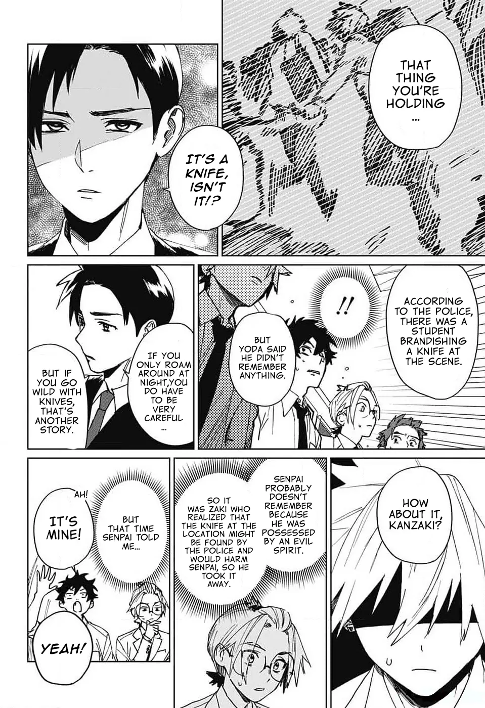 Phantom Busters - Chapter 6: You bastard manhwa
