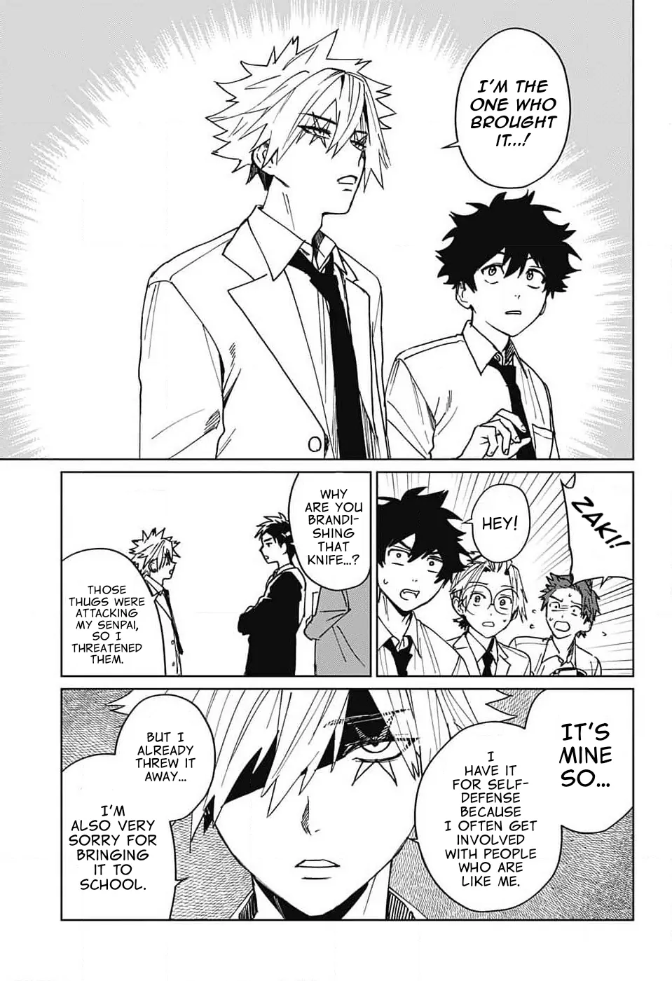 Phantom Busters - Chapter 6: You bastard manhwa