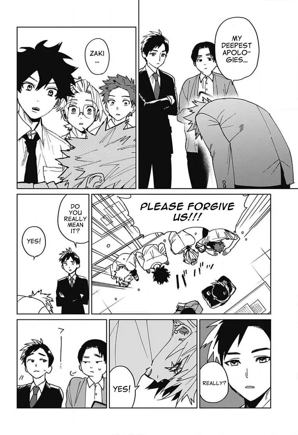 Phantom Busters - Chapter 6: You bastard manhwa