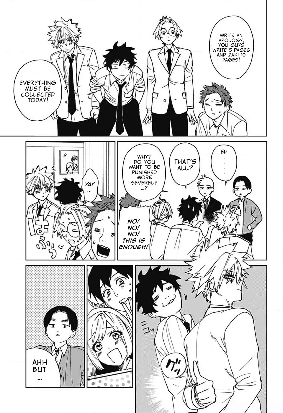 Phantom Busters - Chapter 6: You bastard manhwa
