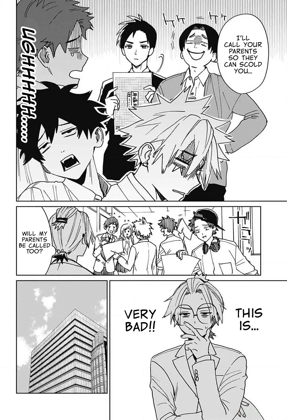 Phantom Busters - Chapter 6: You bastard manhwa