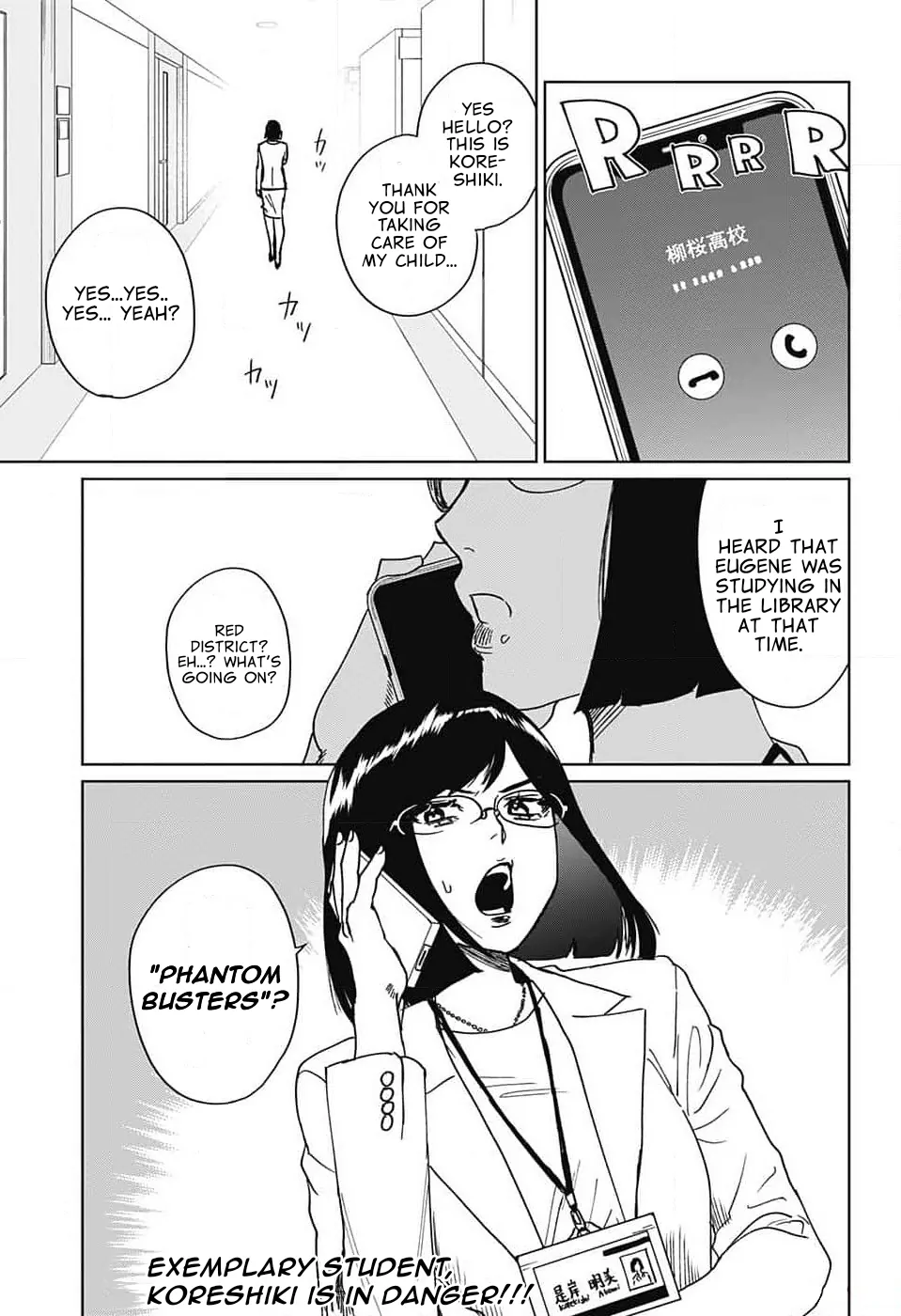 Phantom Busters - Chapter 6: You bastard manhwa