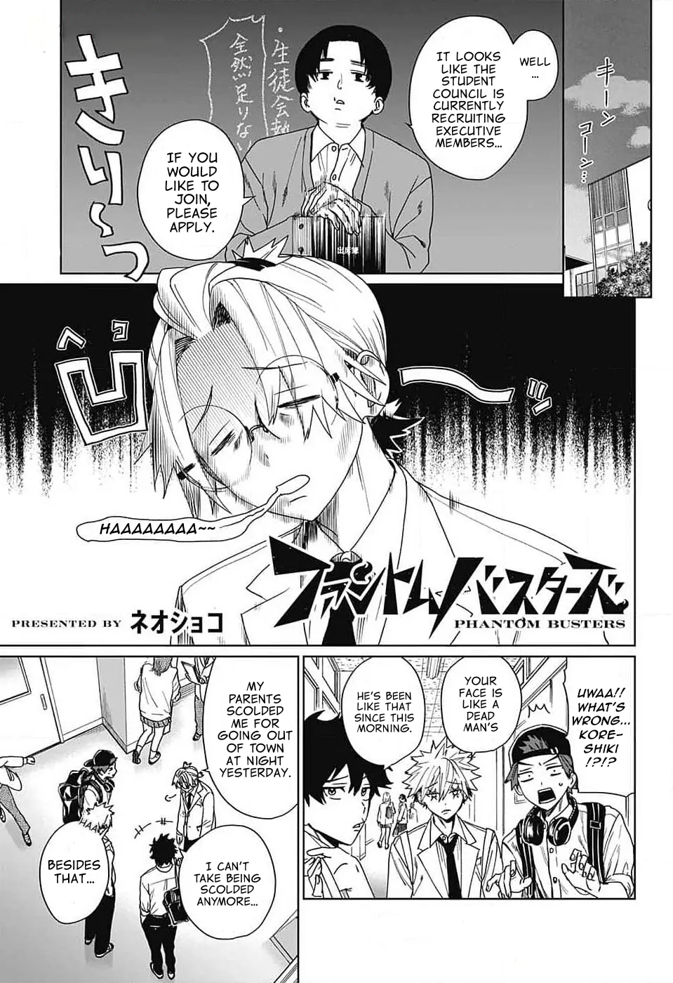 Phantom Busters - Chapter 7: Let's go eat meat! manhwa