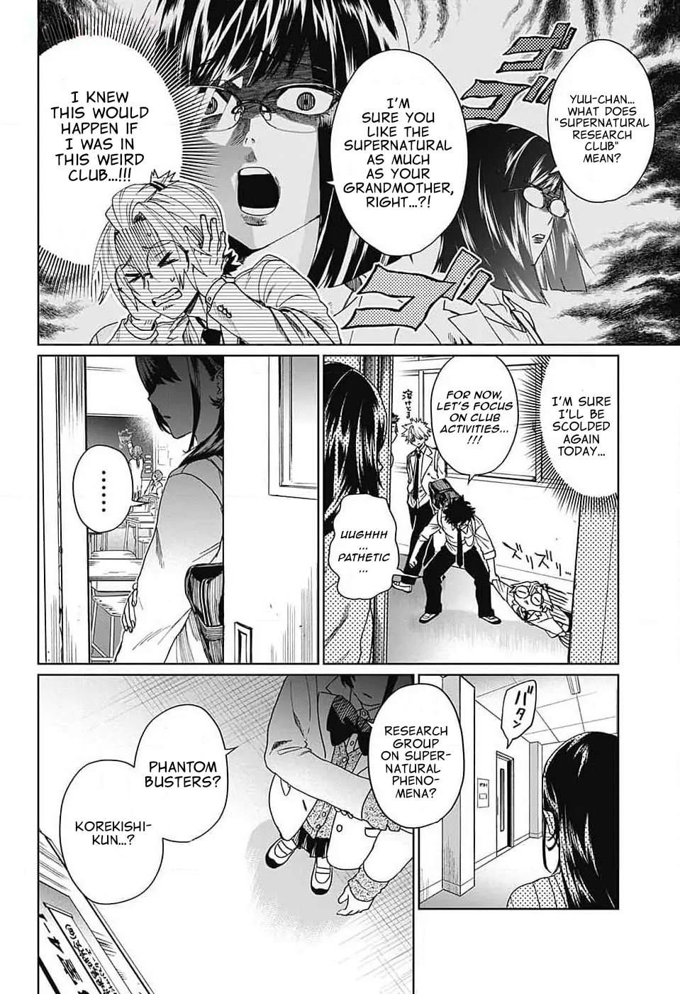 Phantom Busters - Chapter 7: Let's go eat meat! manhwa