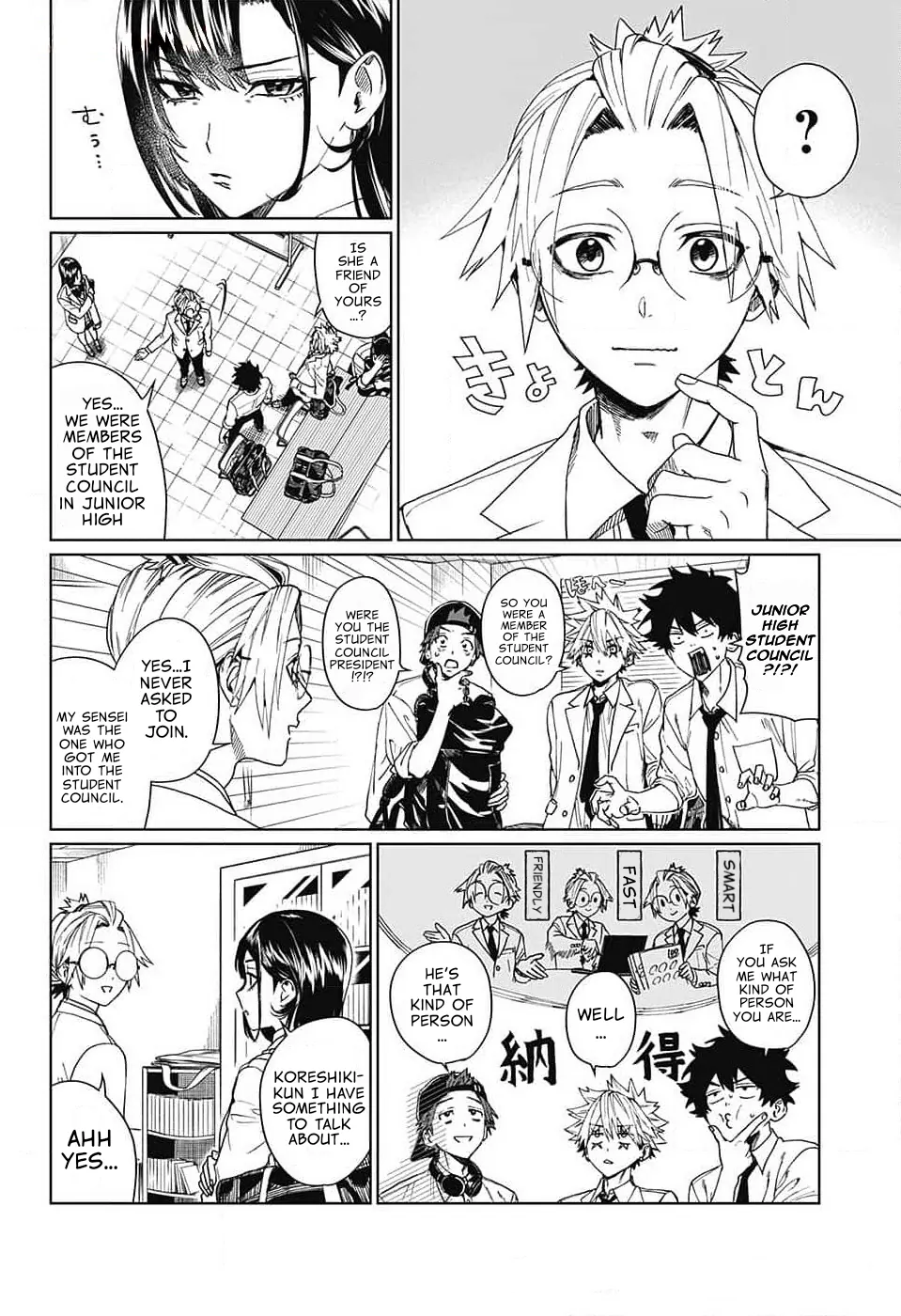 Phantom Busters - Chapter 7: Let's go eat meat! manhwa