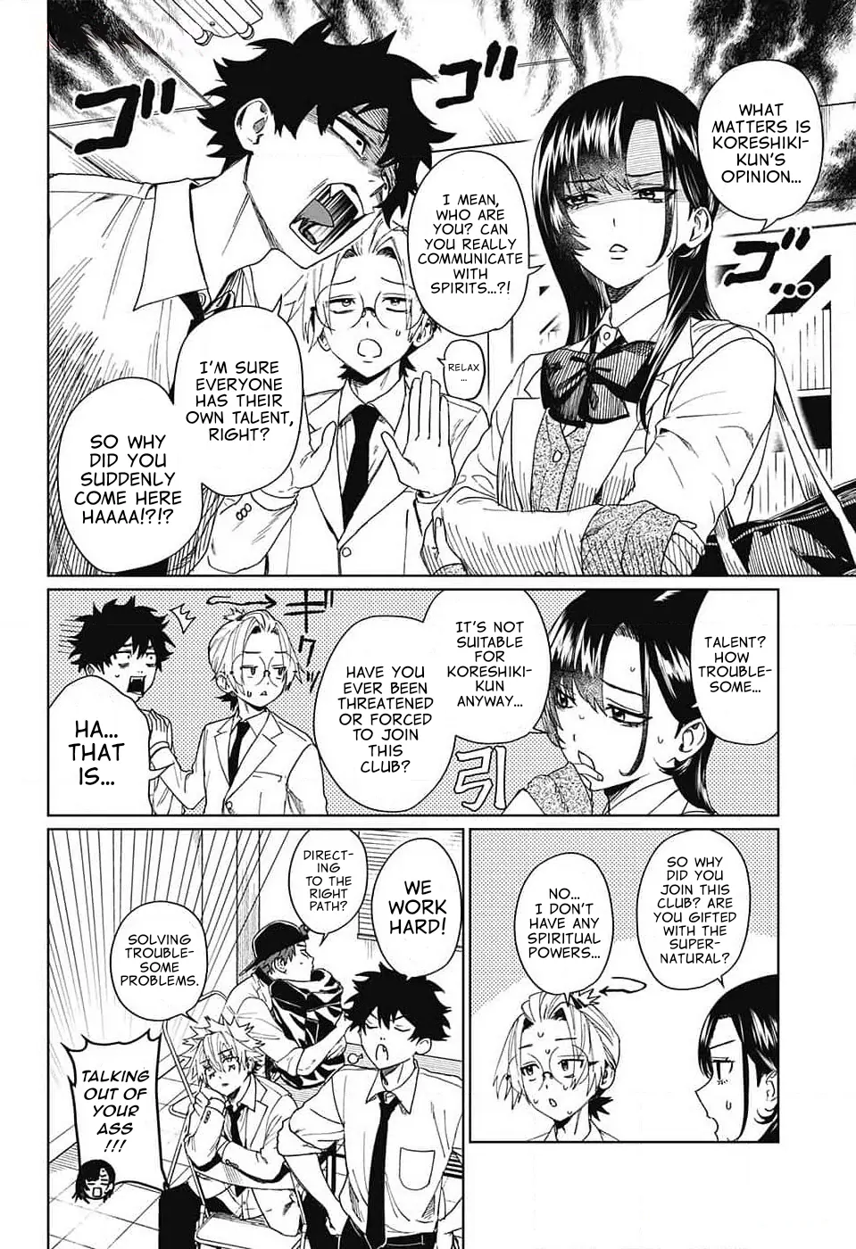 Phantom Busters - Chapter 7: Let's go eat meat! manhwa