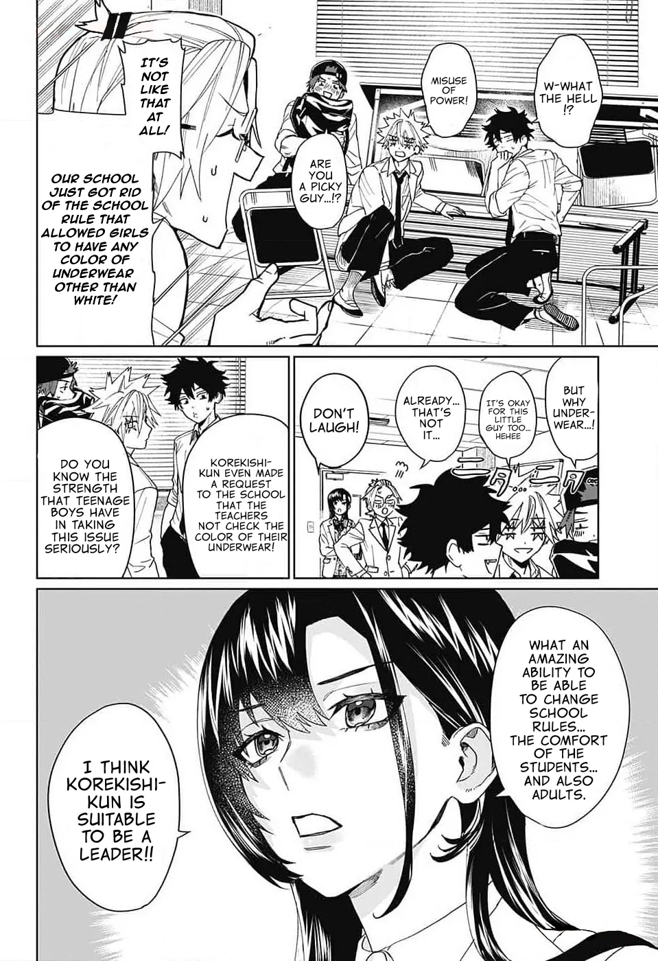 Phantom Busters - Chapter 7: Let's go eat meat! manhwa