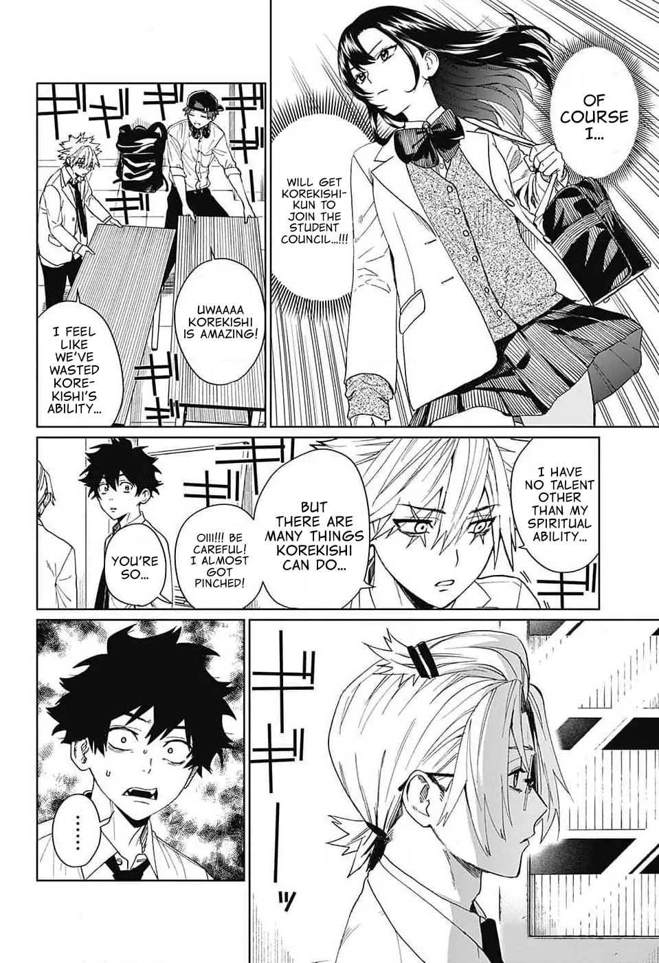 Phantom Busters - Chapter 7: Let's go eat meat! manhwa