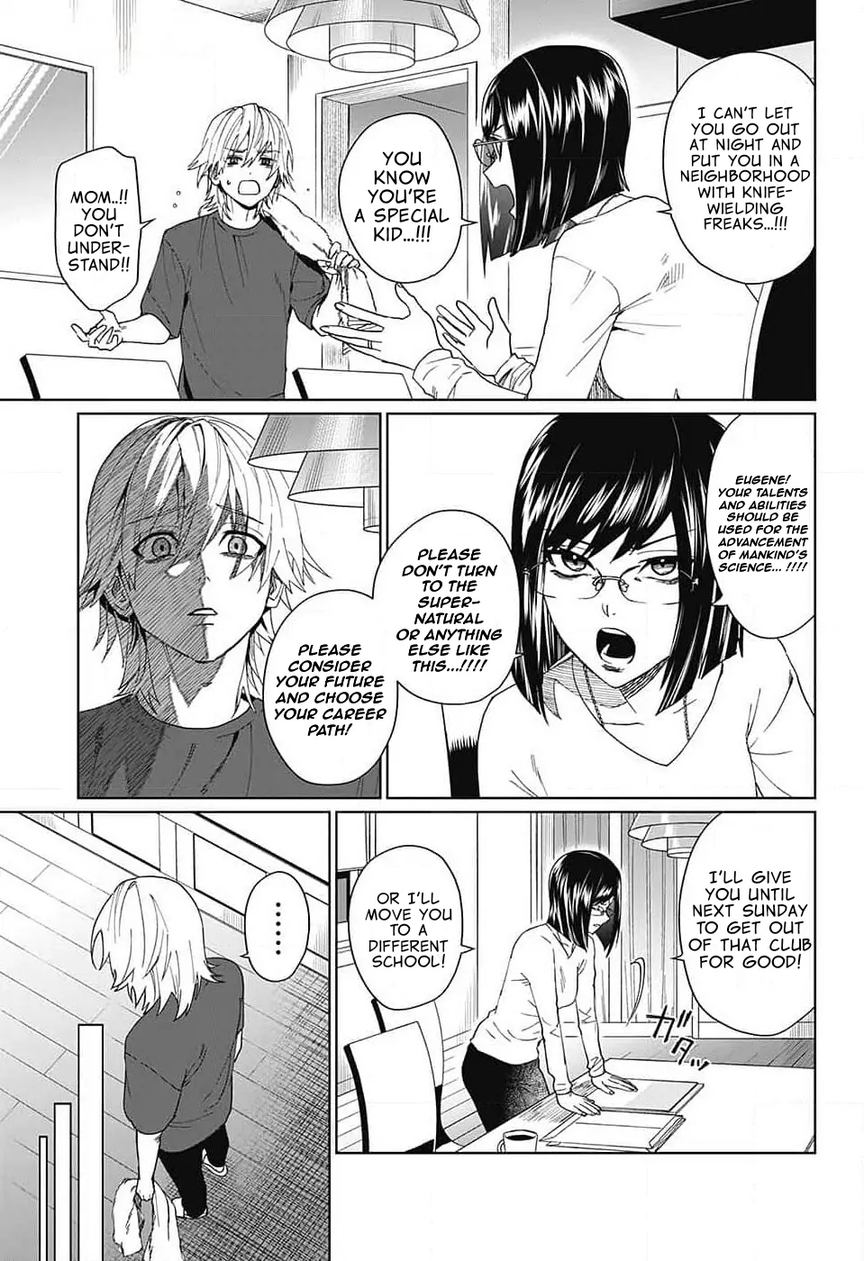 Phantom Busters - Chapter 7: Let's go eat meat! manhwa
