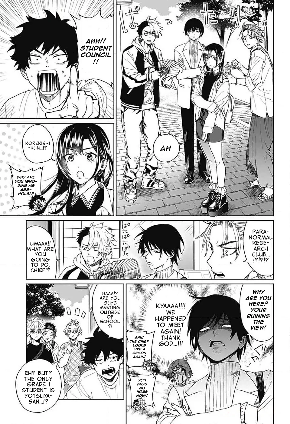 Phantom Busters - Chapter 7: Let's go eat meat! manhwa
