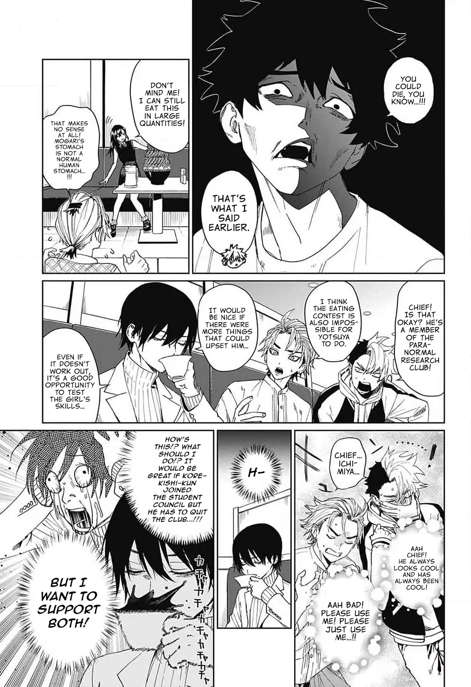 Phantom Busters - Chapter 7: Let's go eat meat! manhwa