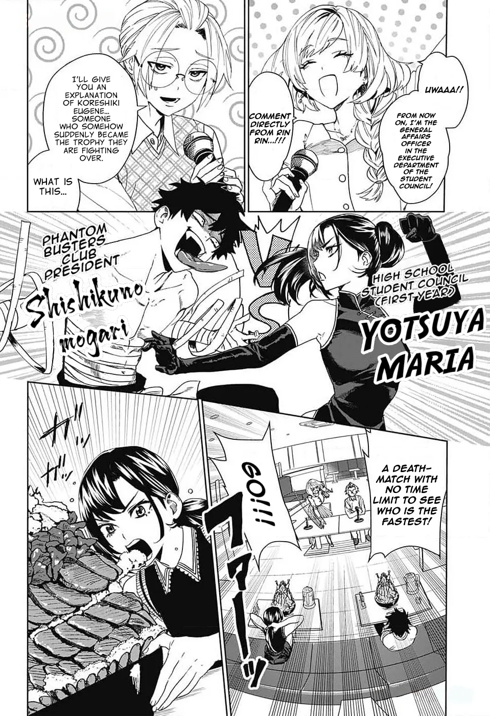 Phantom Busters - Chapter 7: Let's go eat meat! manhwa
