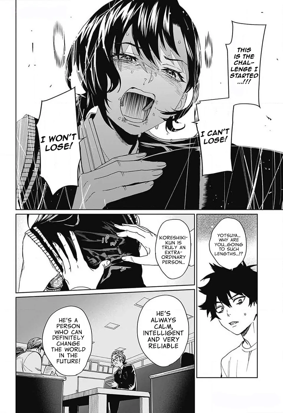 Phantom Busters - Chapter 7: Let's go eat meat! manhwa