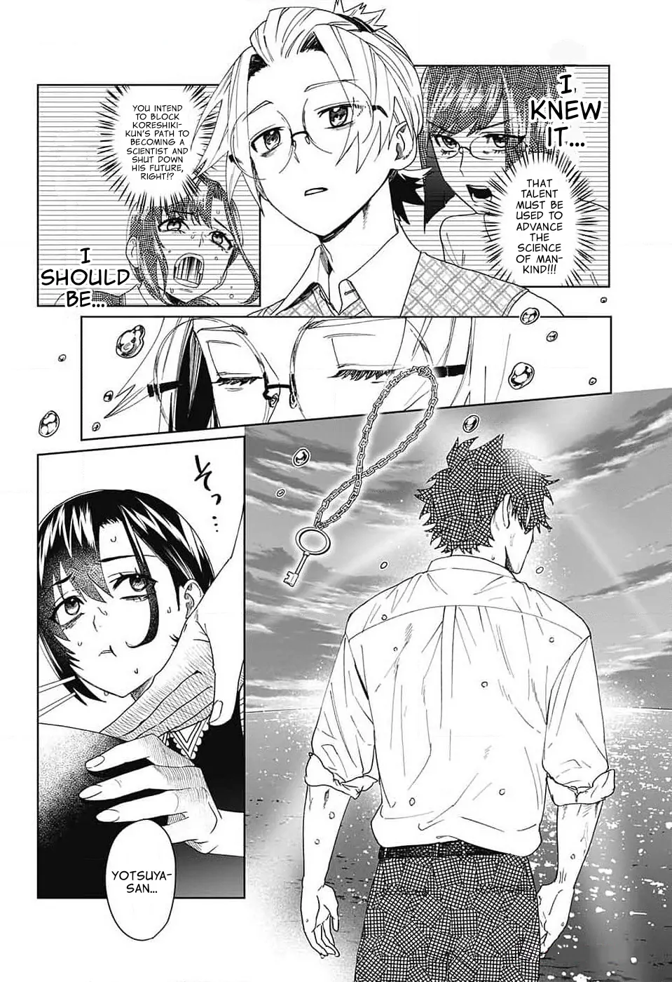 Phantom Busters - Chapter 7: Let's go eat meat! manhwa