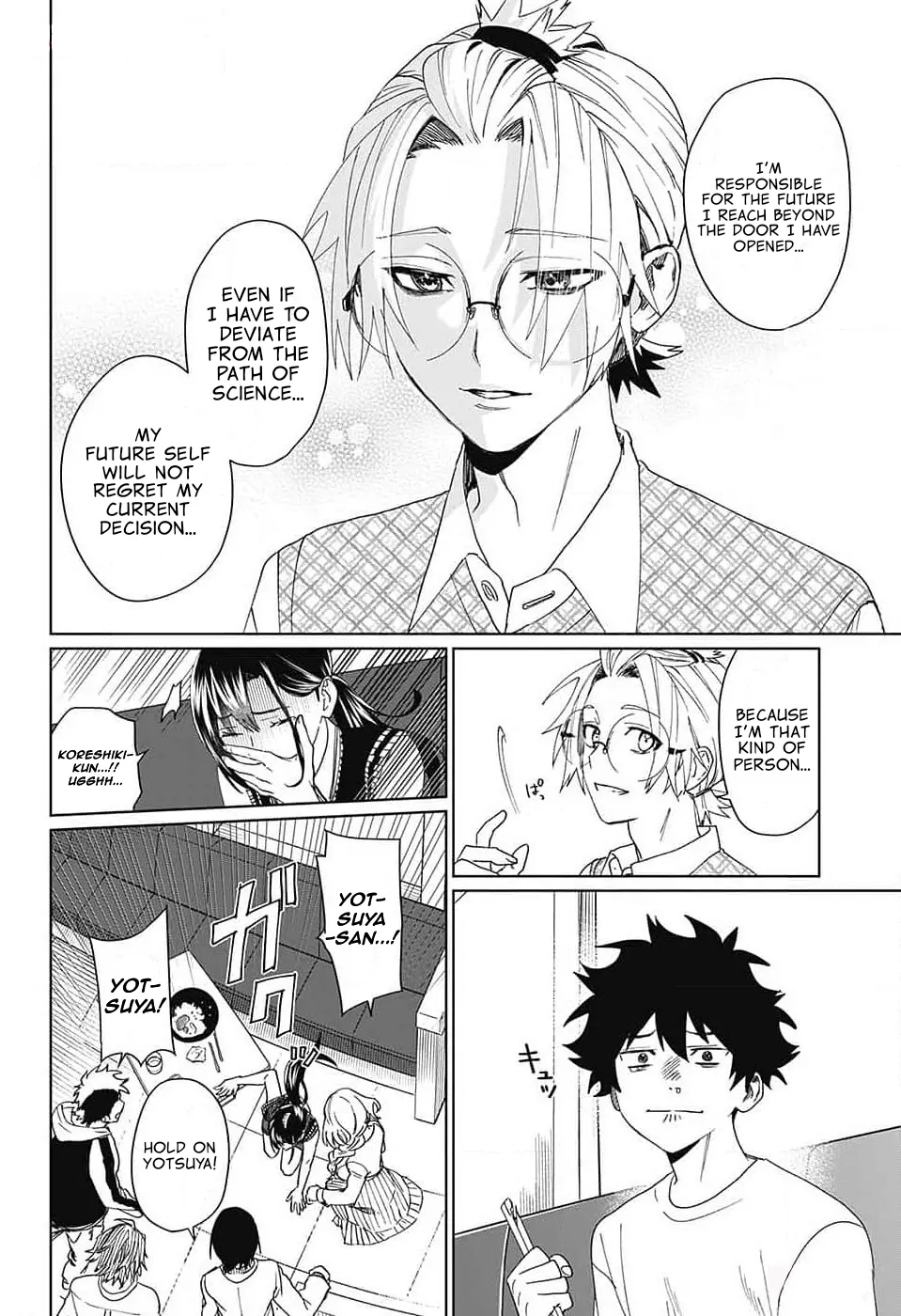 Phantom Busters - Chapter 7: Let's go eat meat! manhwa
