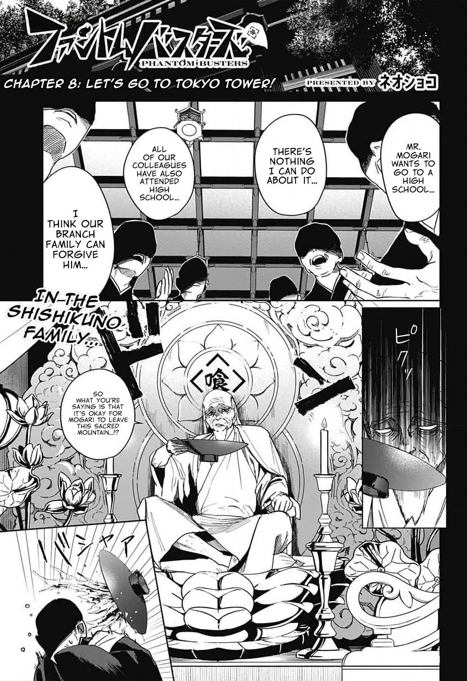 Phantom Busters - Chapter 8: Let's go to Tokyo Tower! manhwa