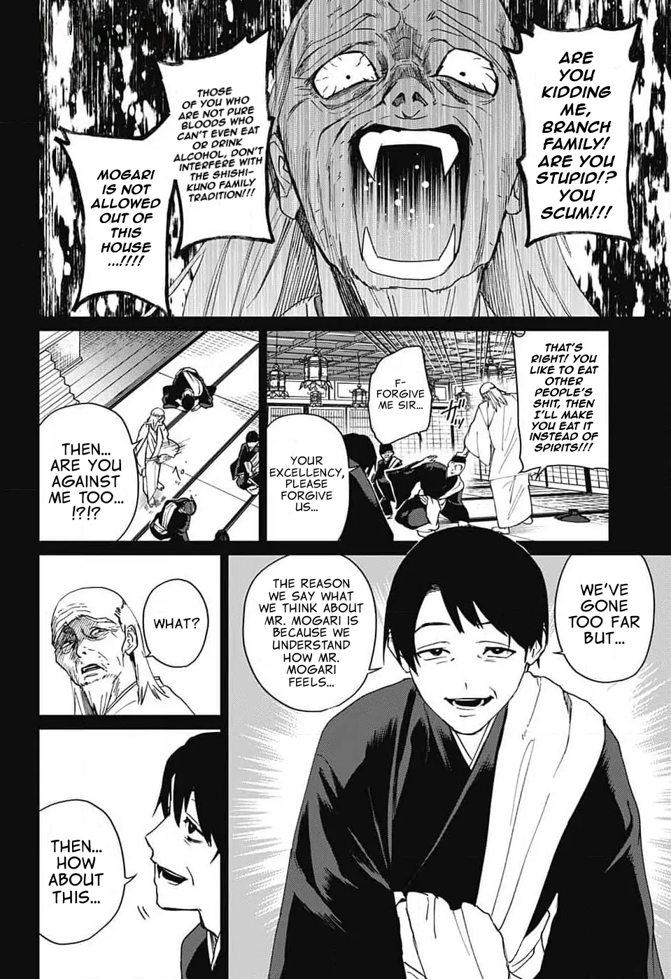 Phantom Busters - Chapter 8: Let's go to Tokyo Tower! manhwa