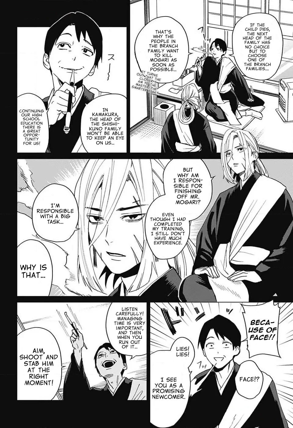 Phantom Busters - Chapter 8: Let's go to Tokyo Tower! manhwa