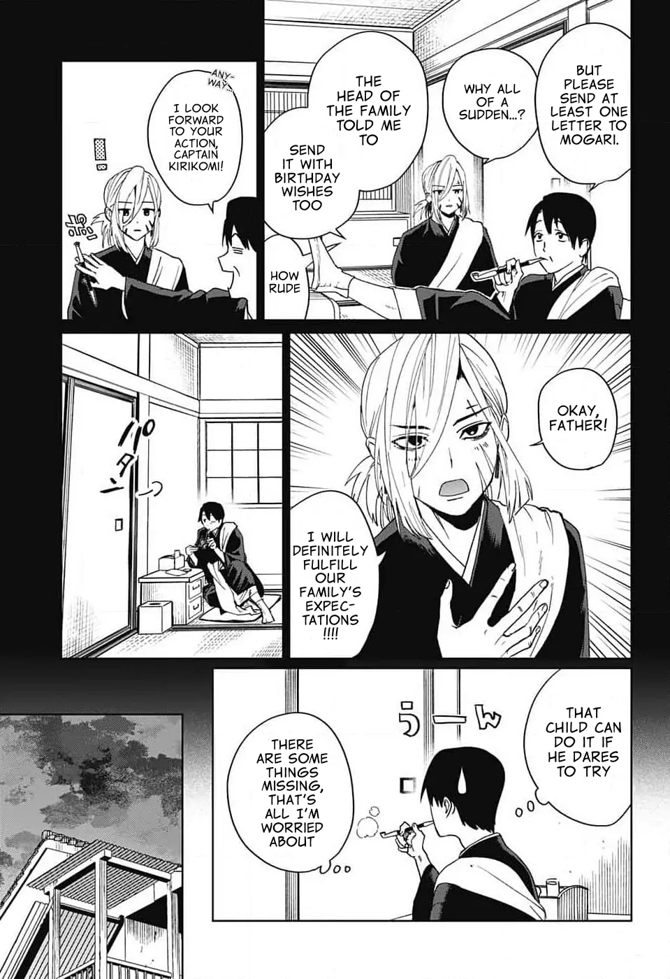 Phantom Busters - Chapter 8: Let's go to Tokyo Tower! manhwa