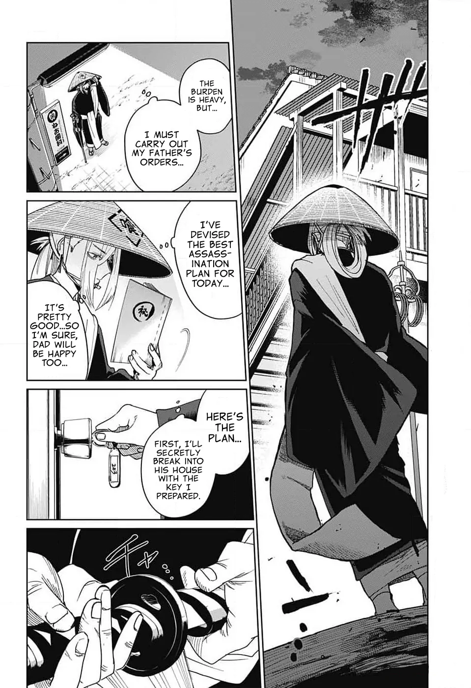 Phantom Busters - Chapter 8: Let's go to Tokyo Tower! manhwa
